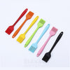 1pcs Color Silicone Pastry Brush For Cake Bread Baking Oil Butter BBQ Basting Brushes Heat-Resistant - BAKEWARE : NEW ZEALAND