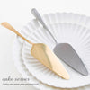 Stainless Steel Pizza Shovel Golden Silver Cake Butter Cheese Ice Cream Dessert Cutter Food Helper